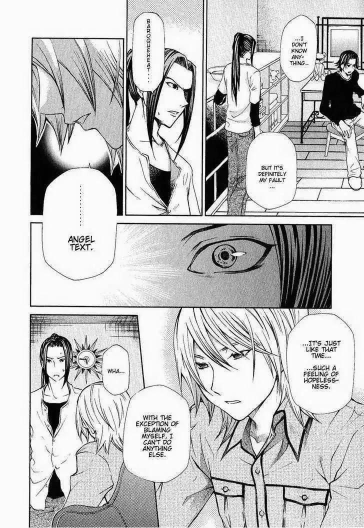 Hatenkou Yuugi Chapter 76 13